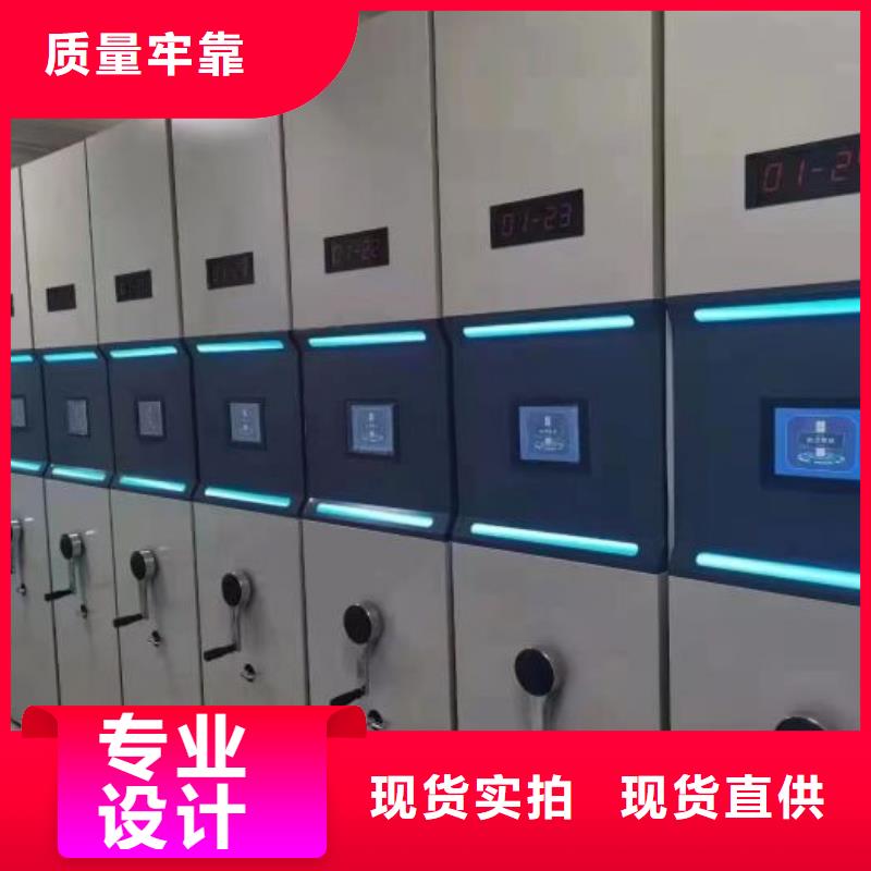 規格齊全的金屬密集架供貨商