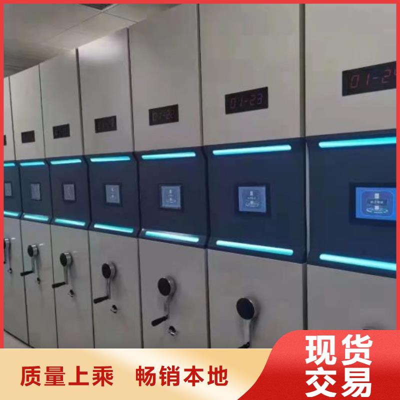賣書畫密集柜的經(jīng)銷商