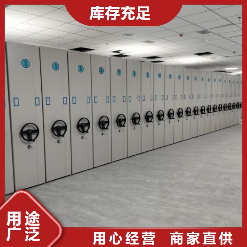 賣書畫密集柜的經銷商