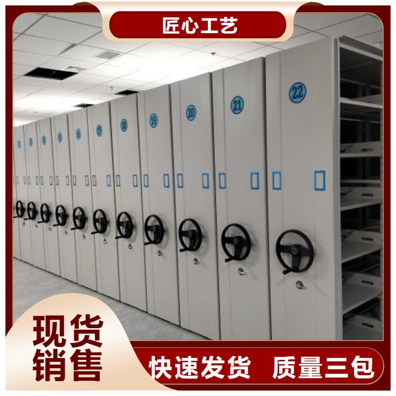 技術(shù)服務(wù)【凱美】保密柜