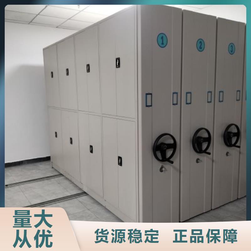 正宗图书室智能密集书架生产厂家-欢迎来电