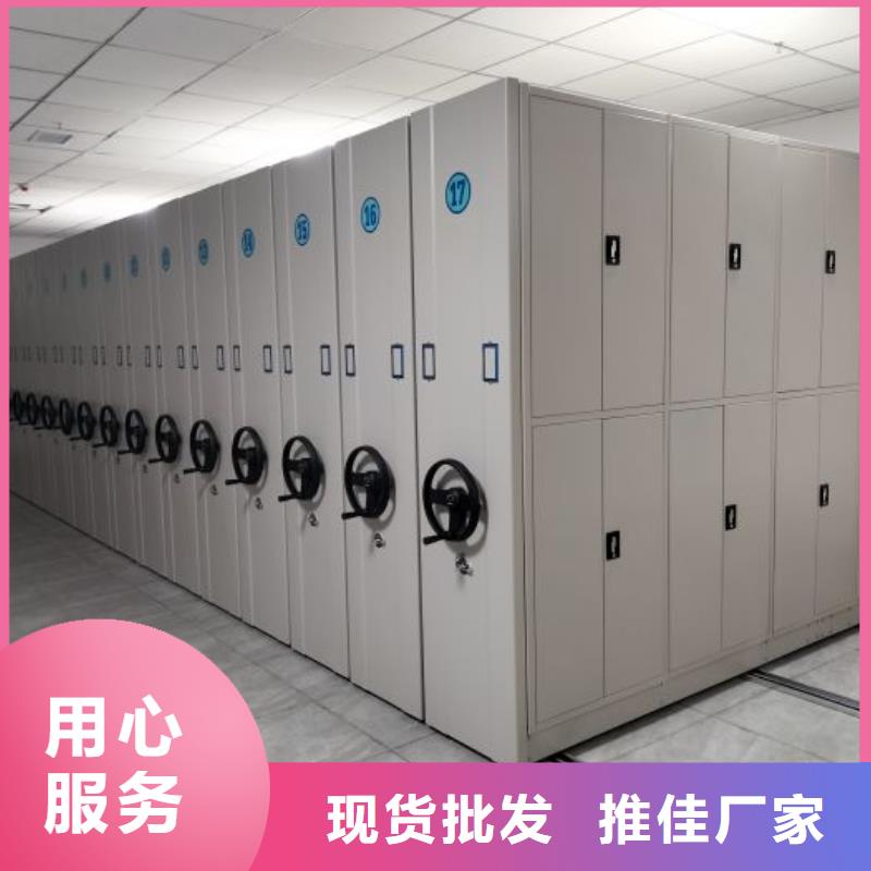 技術服務【凱美】保密柜