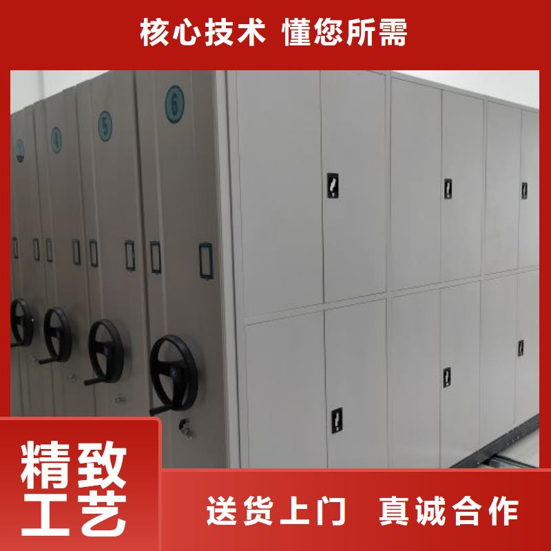 本地手動憑證密集架供應商