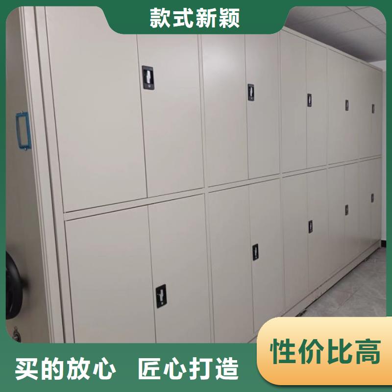 行業(yè)的發(fā)展現(xiàn)狀及方案【凱美】財務(wù)檔案密集架