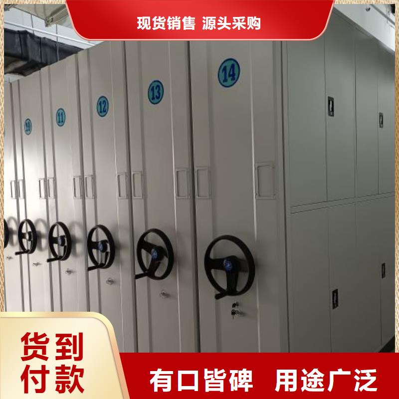 恭請來電【凱美】手搖式密集架