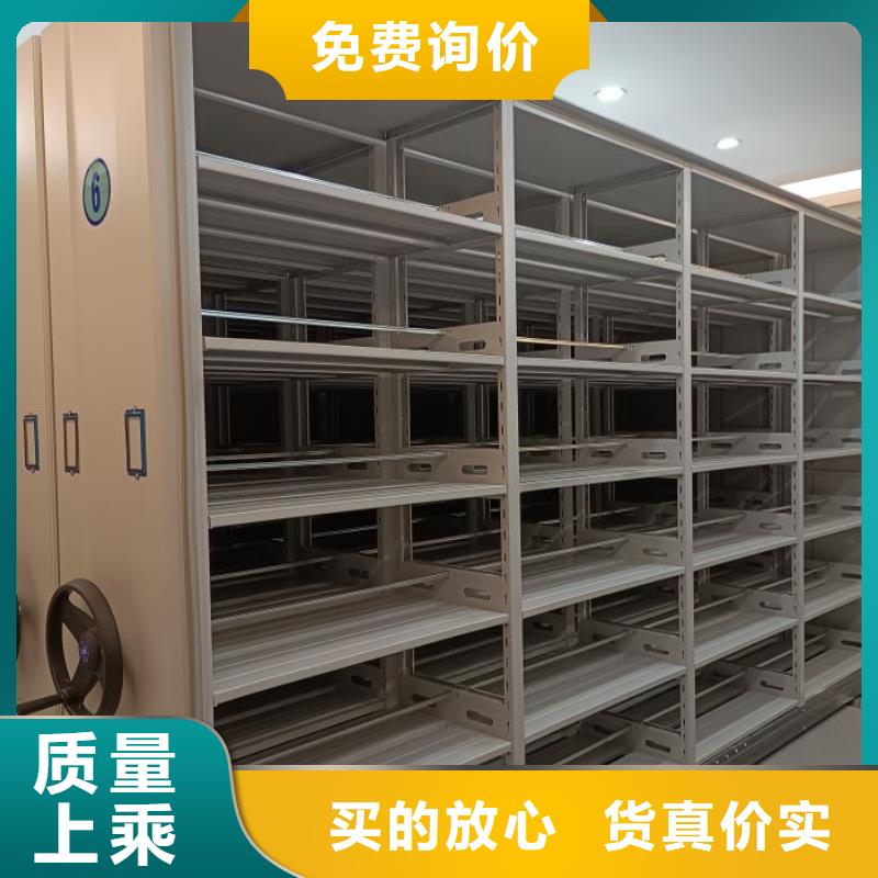 本地手動憑證密集架供應商