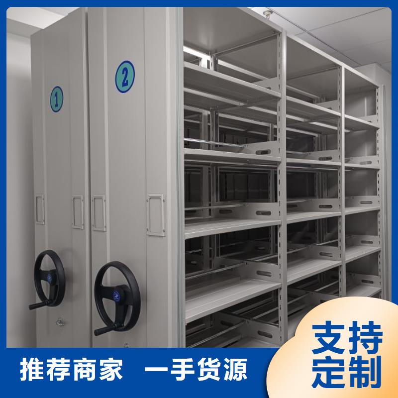 行業面臨著的挑戰與發展機遇【凱美】移動密集文件柜