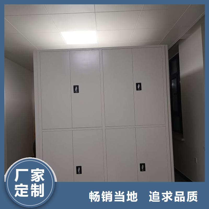 銷售公司【凱美】檔案室檔案架