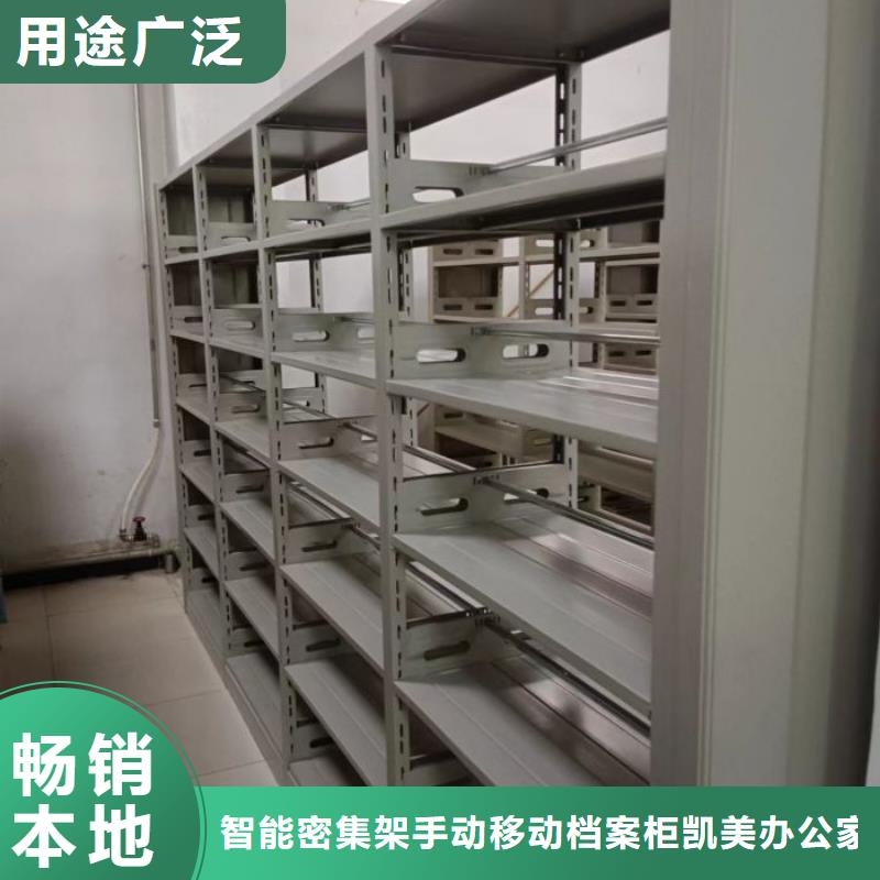 本地手動憑證密集架供應商