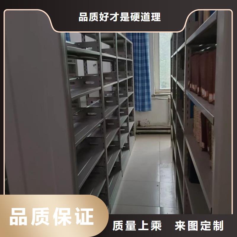 恭請來電【凱美】手搖式密集架