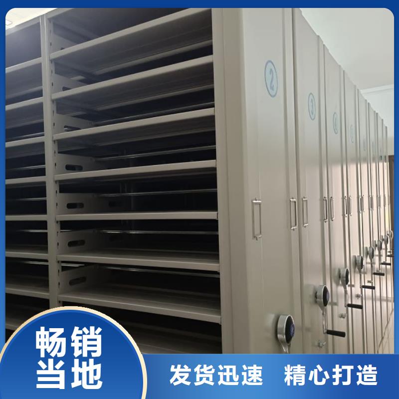 本地手動憑證密集架供應商