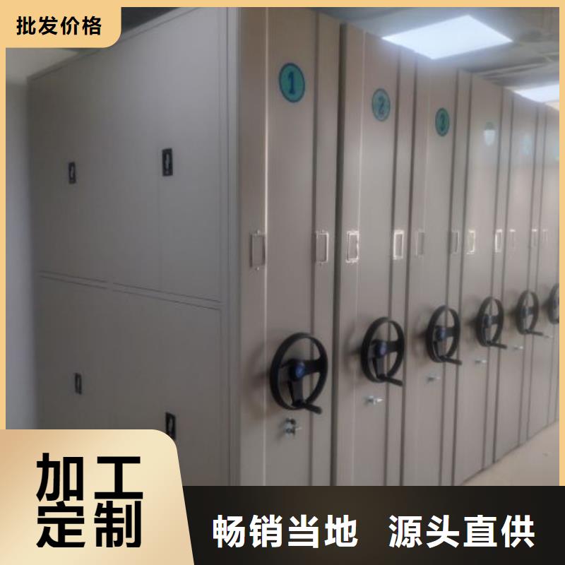 本地手動憑證密集架供應商
