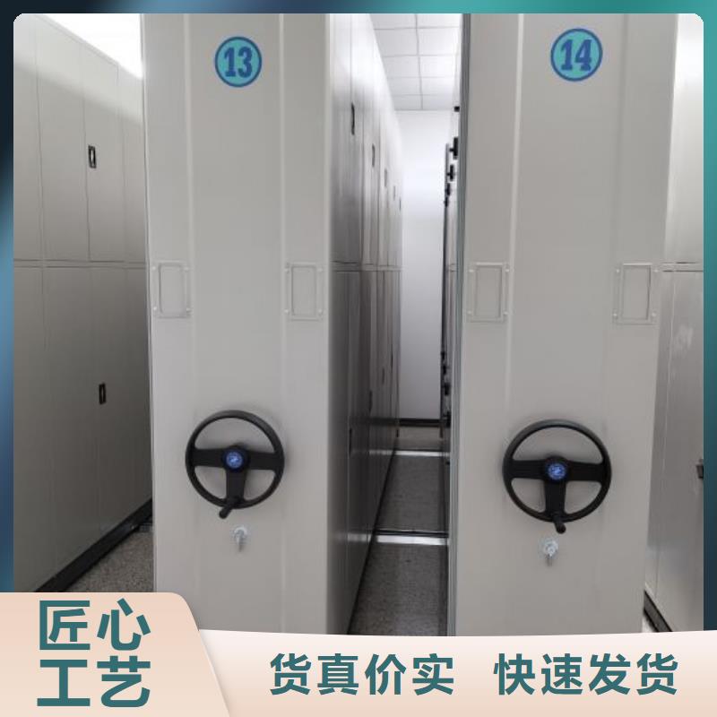 恭請來電【凱美】手搖式密集架
