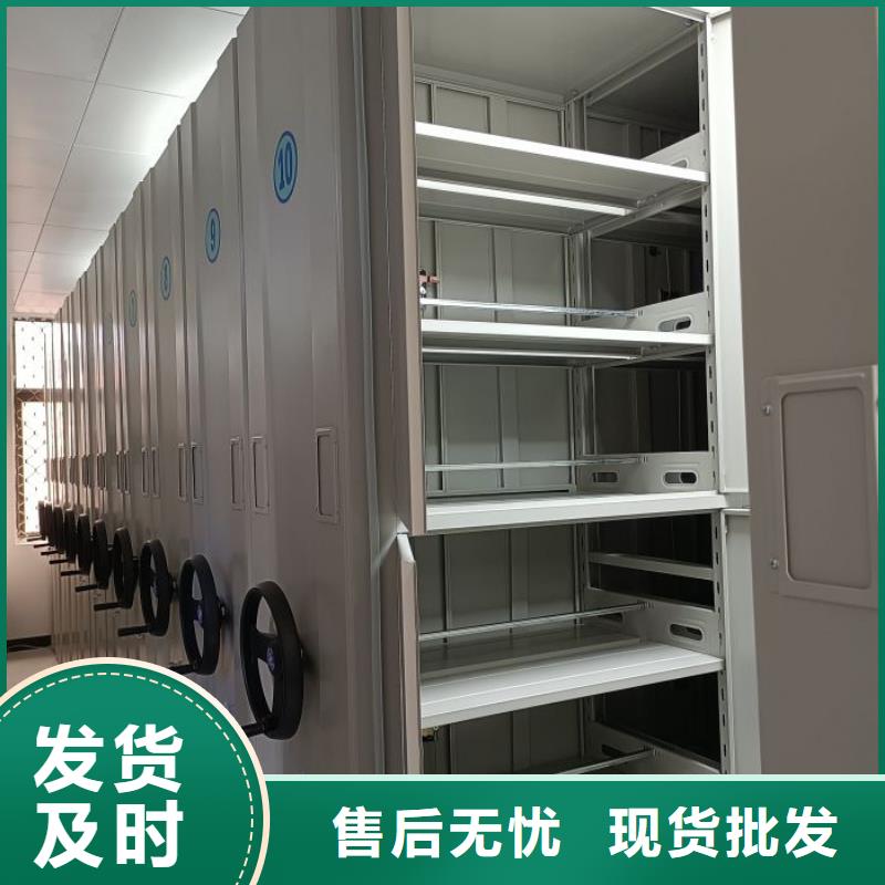 恭請來電【凱美】手搖式密集架