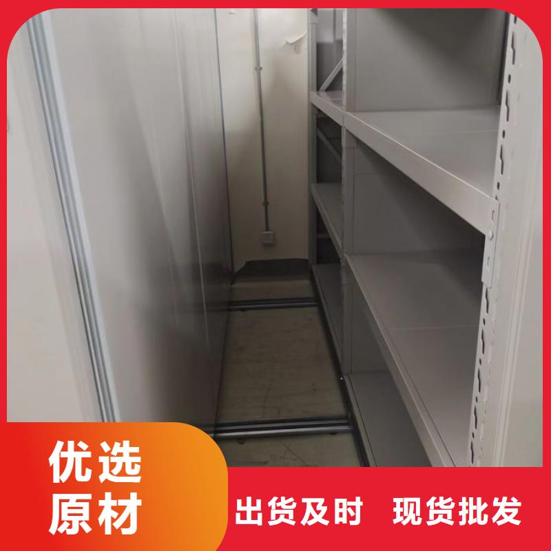 行業面臨著的挑戰與發展機遇【凱美】移動密集文件柜