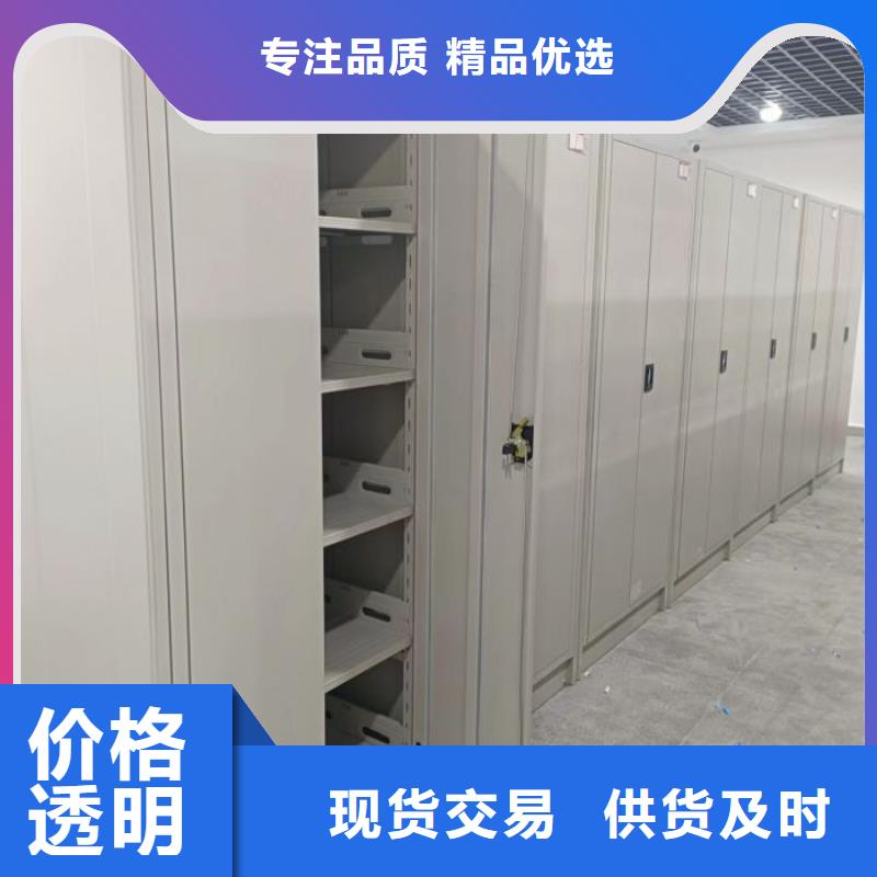 廠家站在角度提出的推廣方案【凱美】手搖式檔案密集架