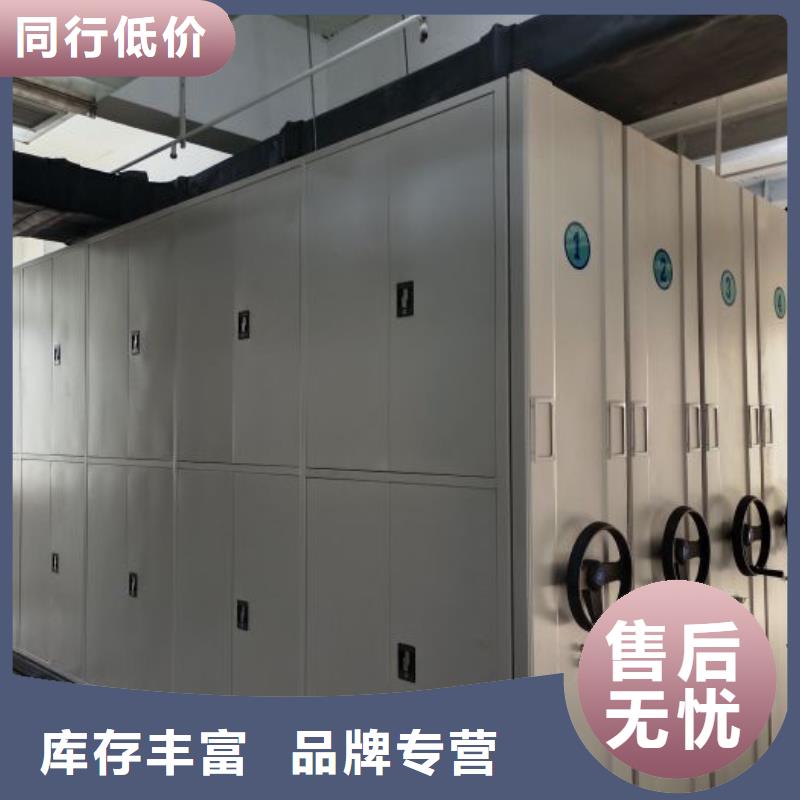 哪個性能好【凱美】箱體式密集架