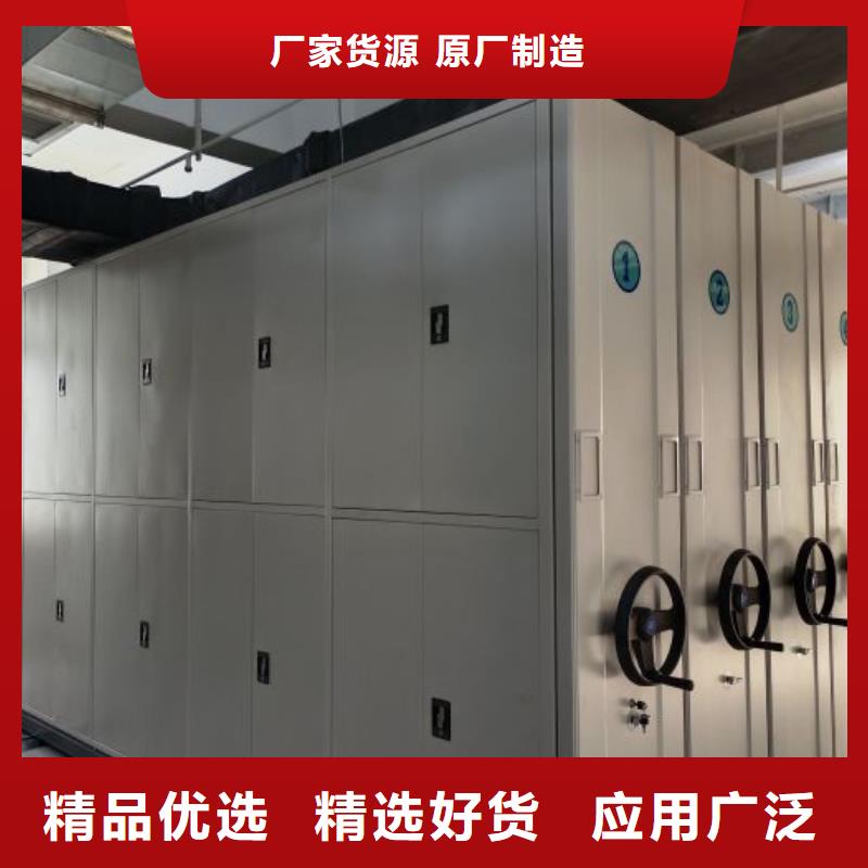 行业分析【凯美】档案馆手动密集架