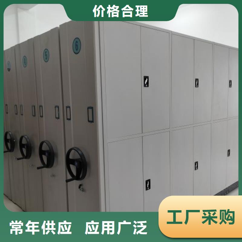 单组档案架厂家批发零售