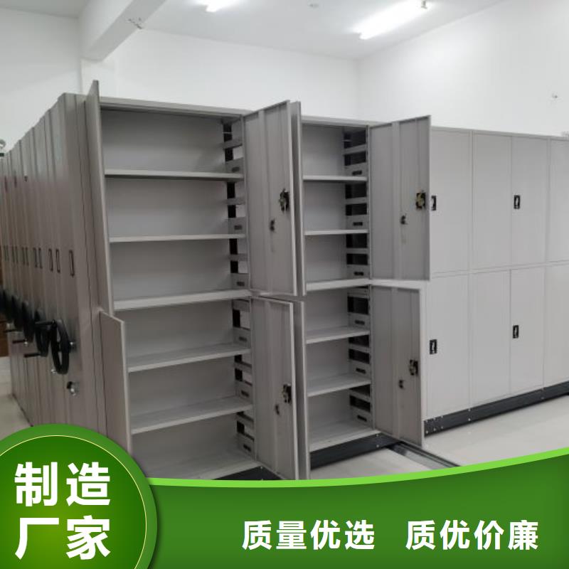 銷售公司【凱美】檔案室檔案架