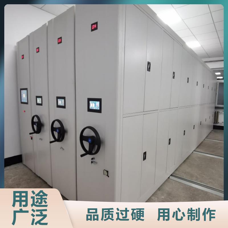 本地手動憑證密集架供應商