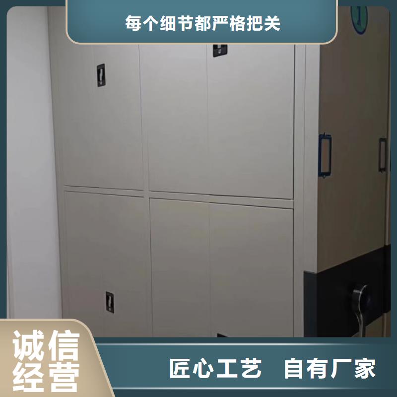 行業面臨著的挑戰與發展機遇【凱美】移動密集文件柜