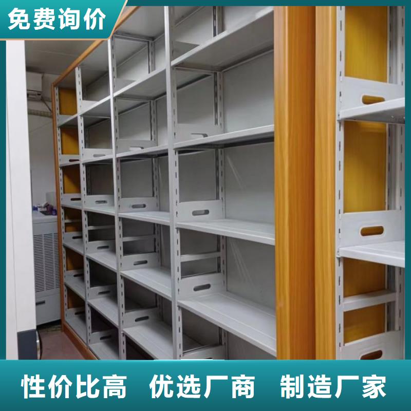 哪個性能好【凱美】箱體式密集架