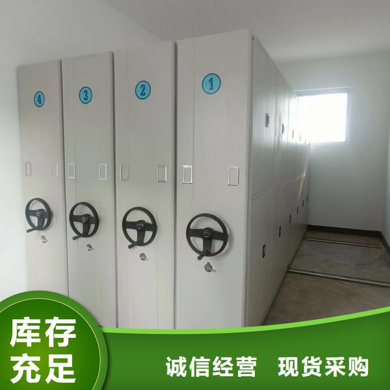 本地手動憑證密集架供應商
