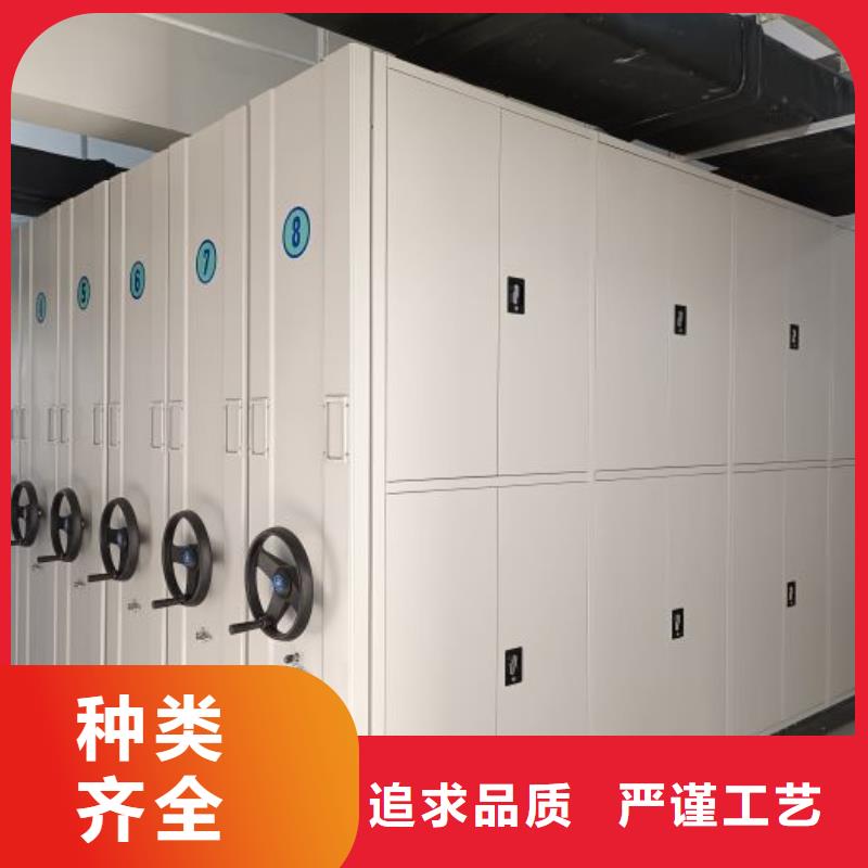 行業(yè)的發(fā)展現(xiàn)狀及方案【凱美】財務(wù)檔案密集架