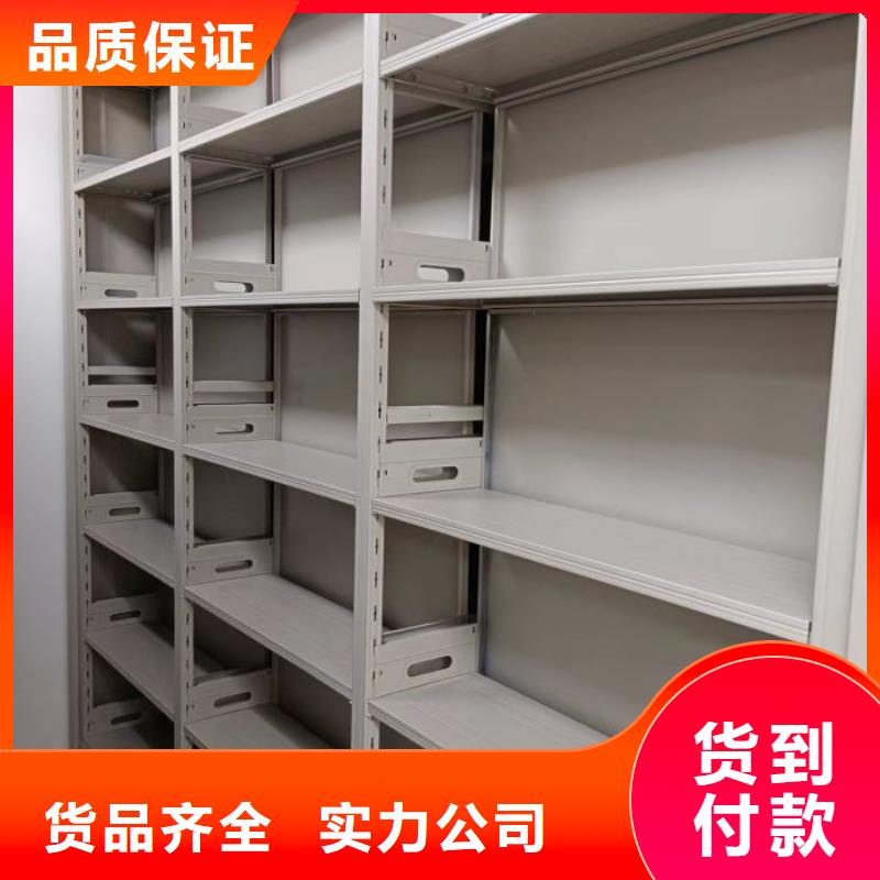 恭請來電【凱美】手搖式密集架