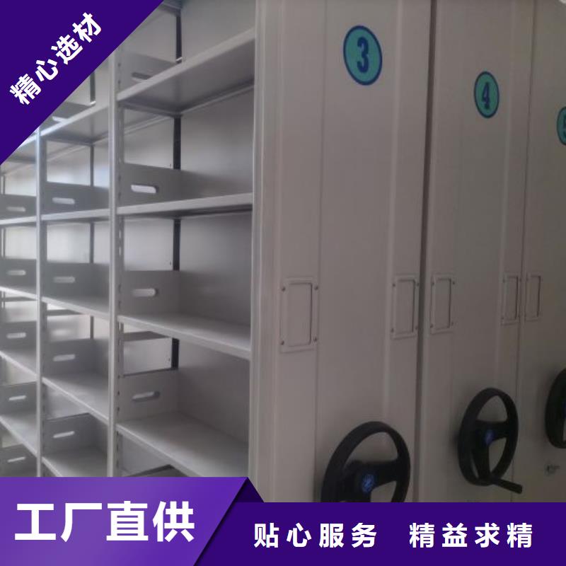 厂家加工【凯美】东方市电表挂表密集柜