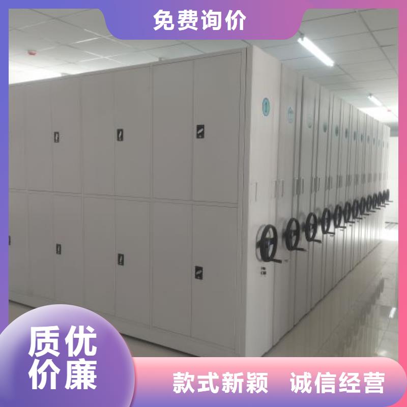 本地手動憑證密集架供應商