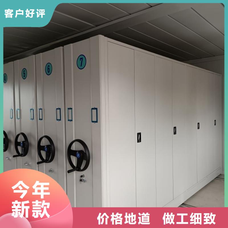 廠家站在角度提出的推廣方案【凱美】手搖式檔案密集架
