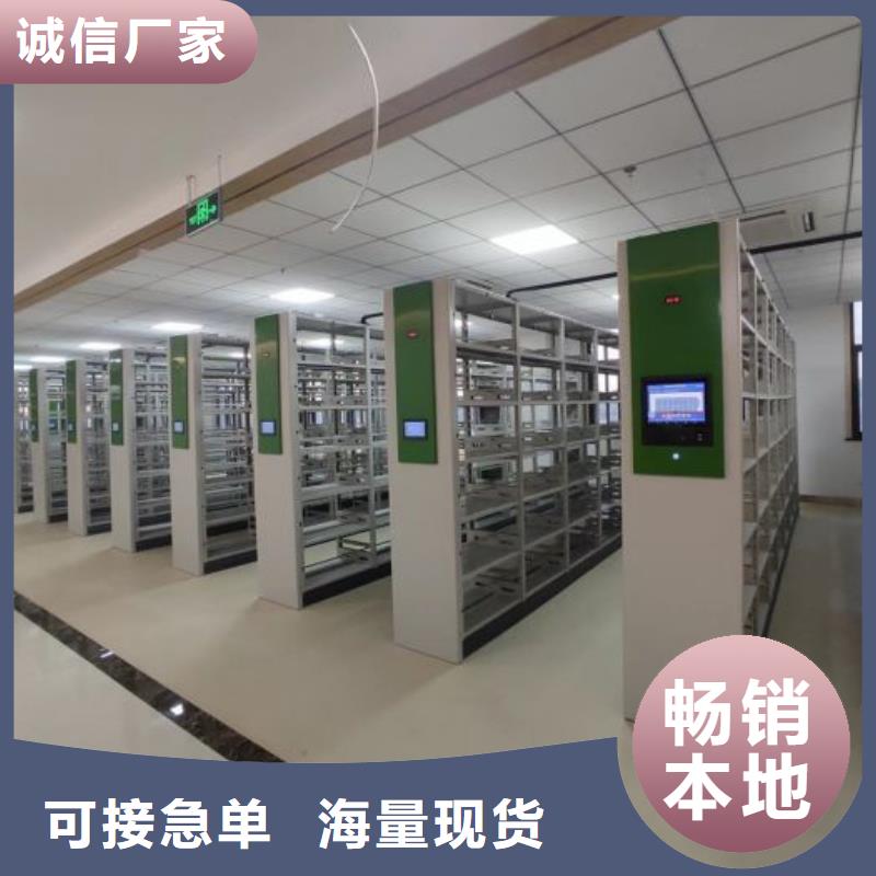 廠家站在角度提出的推廣方案【凱美】手搖式檔案密集架