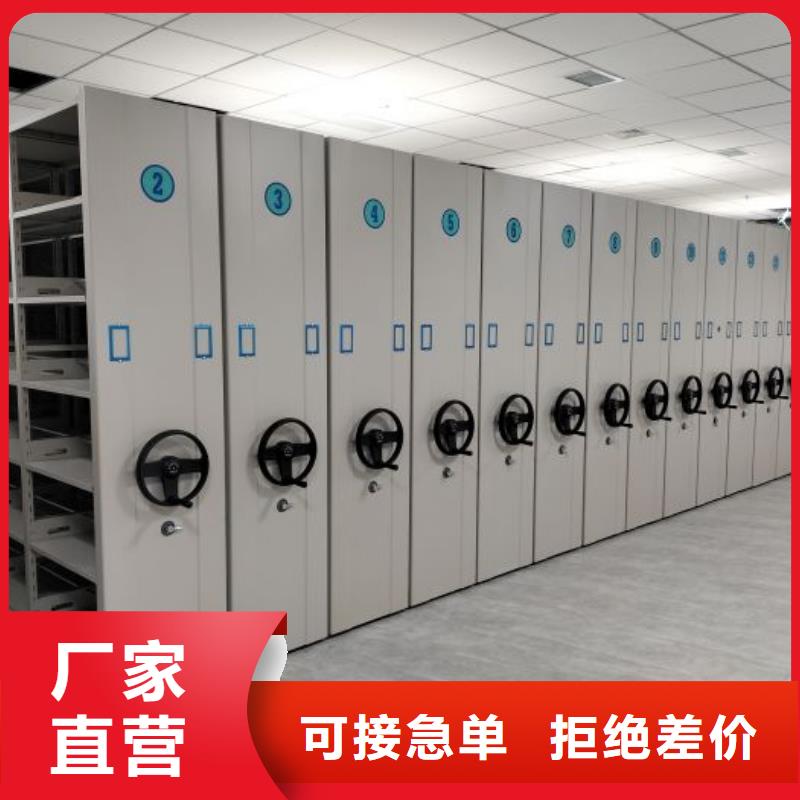 產品的優勢所在【凱美】檔案資料庫智能密集柜