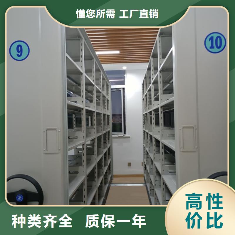 產品的優勢所在【凱美】檔案資料庫智能密集柜