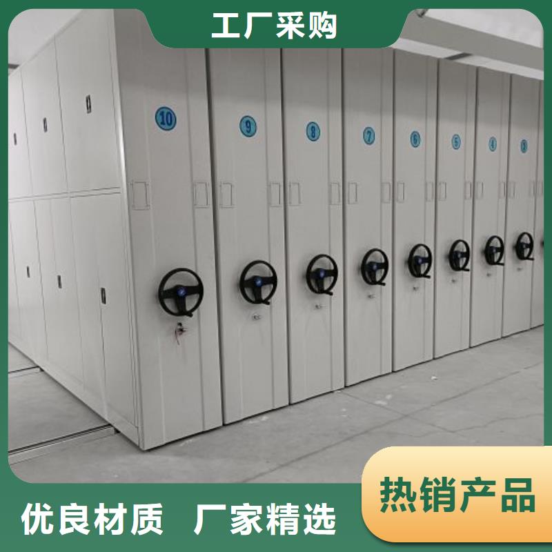 質量認證【凱美】物證密集架