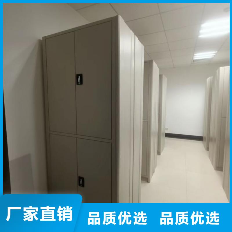 放心滿意【凱美】庫房活動密集柜