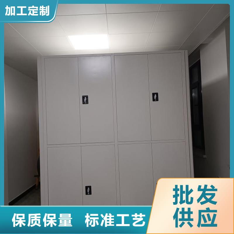 放心滿意【凱美】庫房活動密集柜