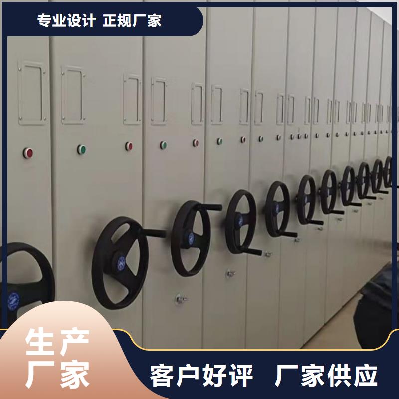 廠家要重視度的塑造【凱美】文件檔案柜