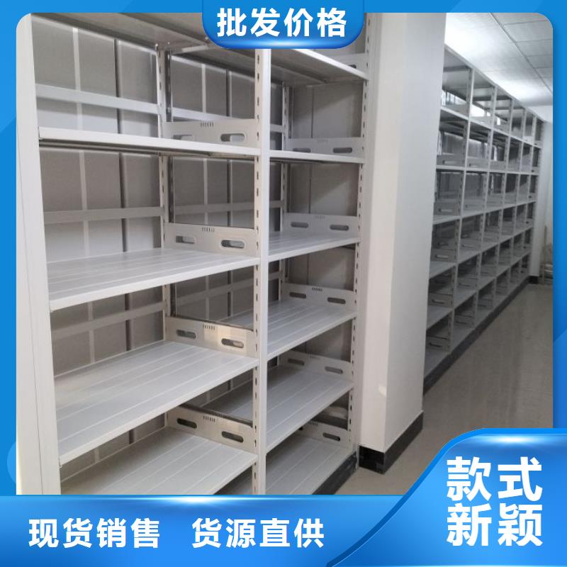 客戶滿意【凱美】密集手搖移動書柜