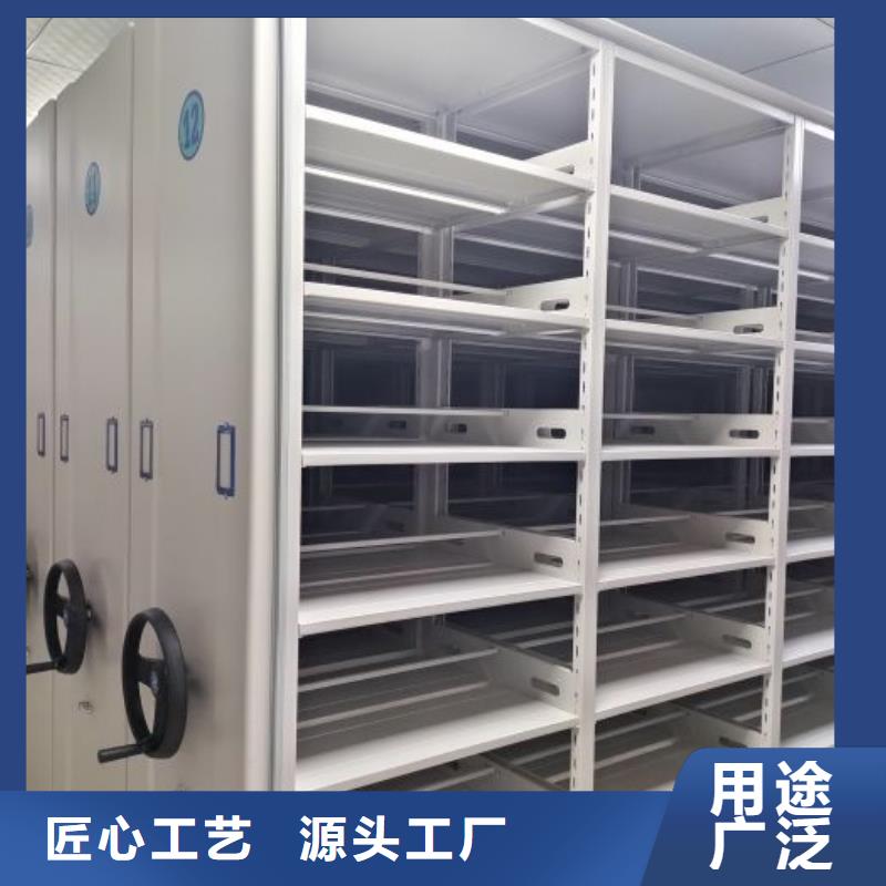 移動檔案架質(zhì)量合格