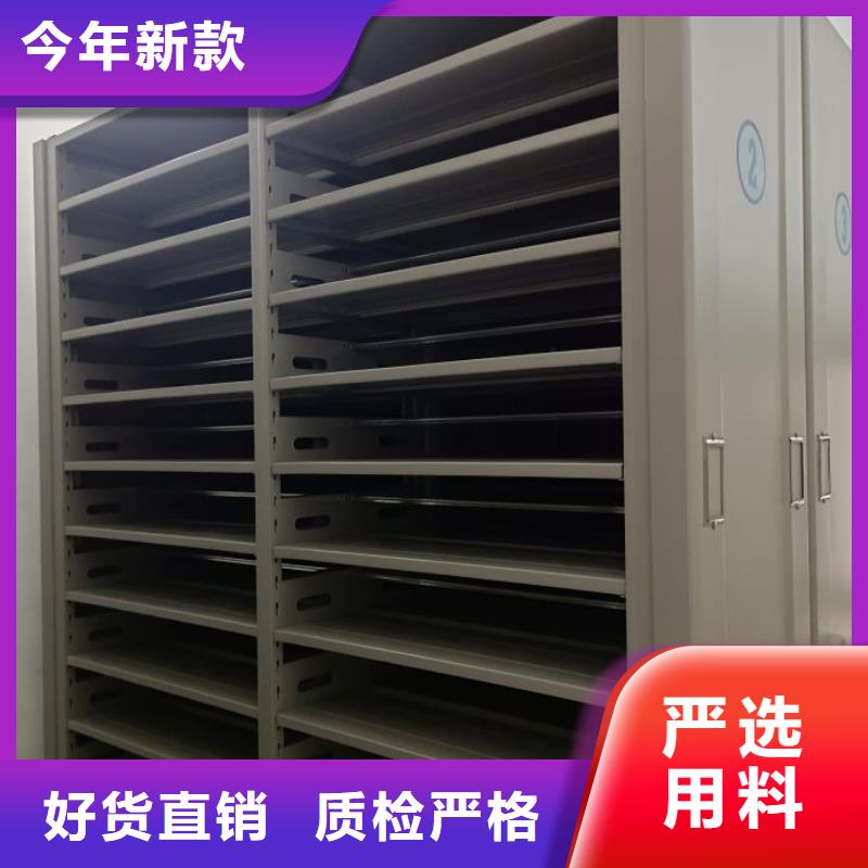 书库智能密集书架-报价实在