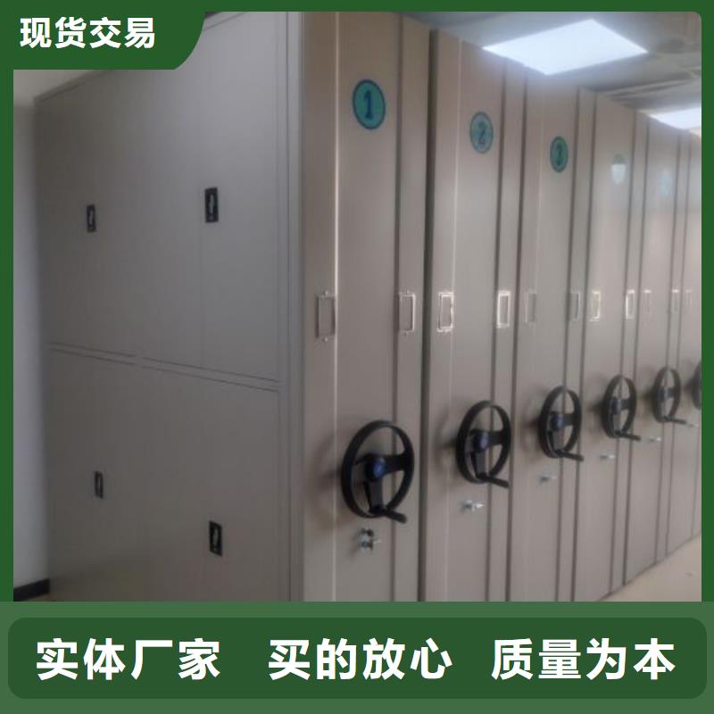 質量認證【凱美】物證密集架