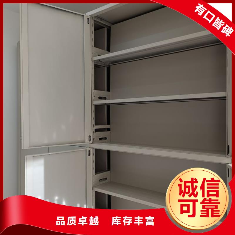 廠家要重視度的塑造【凱美】文件檔案柜