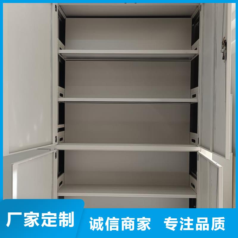 產品的優勢所在【凱美】檔案資料庫智能密集柜