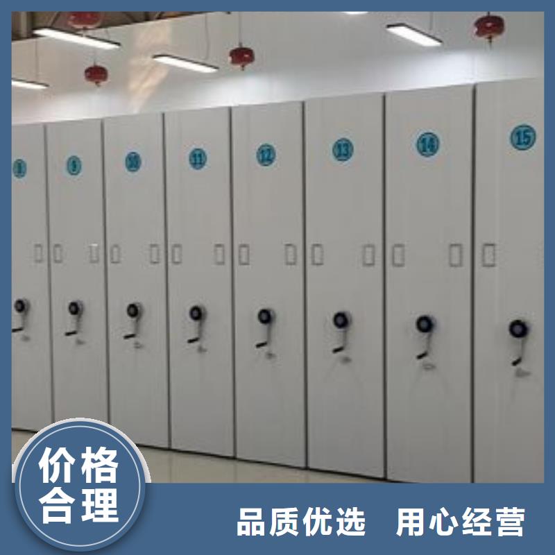 保密資料柜守信用生產廠家