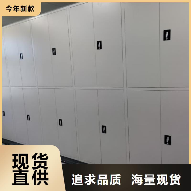 行業的發展契機與方向【凱美】掛表密集柜