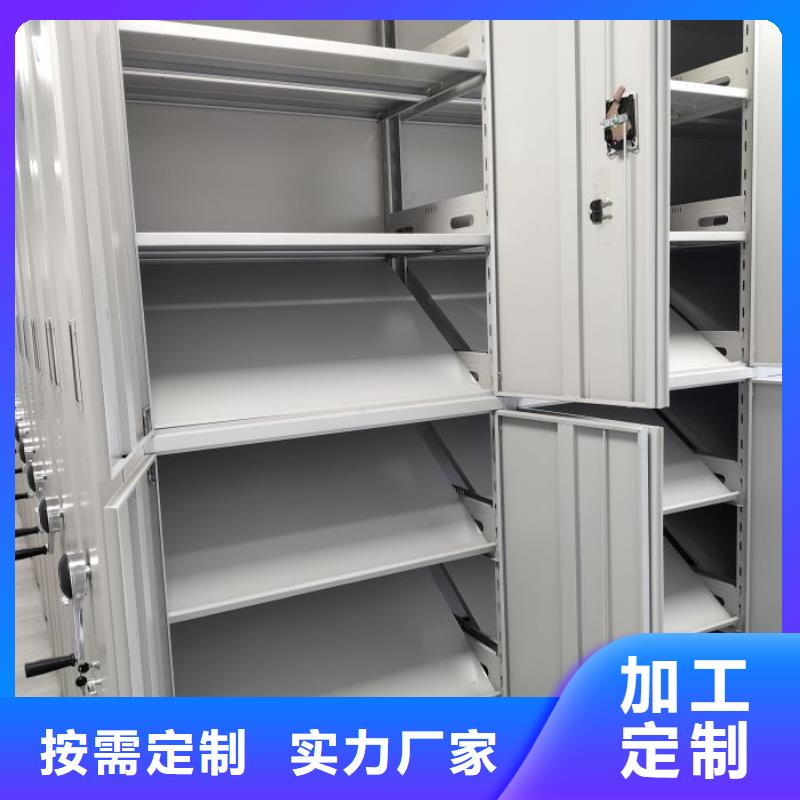 行業(yè)的發(fā)展契機(jī)與方向【凱美】掛表密集柜