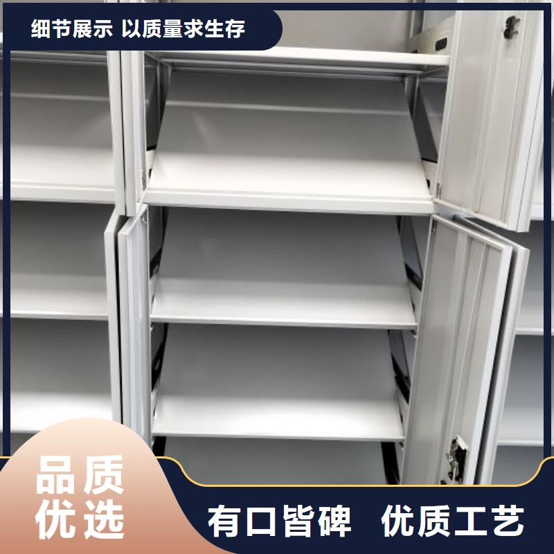 保密資料柜守信用生產廠家